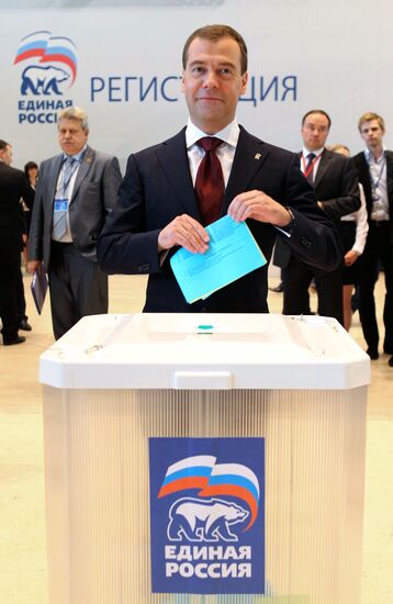 Dmitry Medvedev votes at 13th Congress of United Russia Party