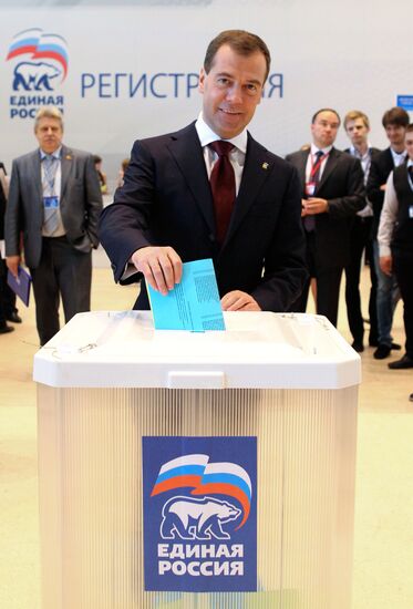 Dmitry Medvedev votes at 13th Congress of United Russia Party