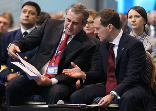 Dmitry Medvedev at 13th Congress of "United Russia"