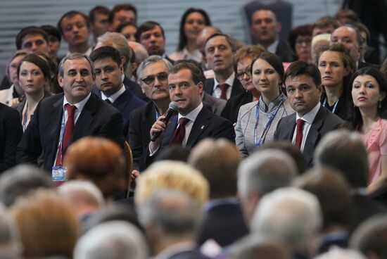 Dmitry Medvedev at 13th Congress of "United Russia"