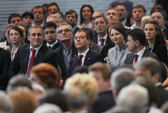 Dmitry Medvedev at 13th Congress of "United Russia"