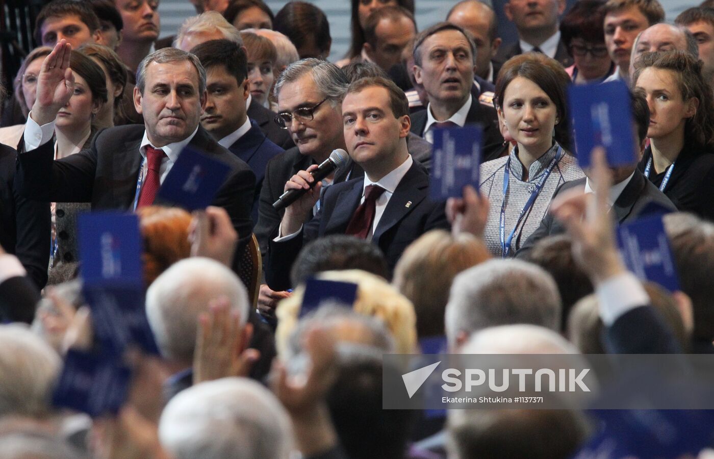 Dmitry Medvedev at 13th Congress of "United Russia"