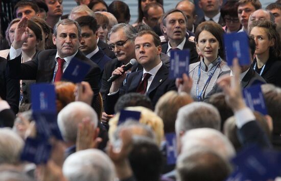 Dmitry Medvedev at 13th Congress of "United Russia"