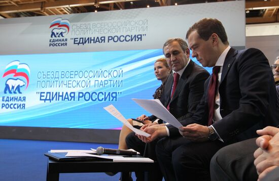 Dmitry Medvedev at 13th Congress of "United Russia"