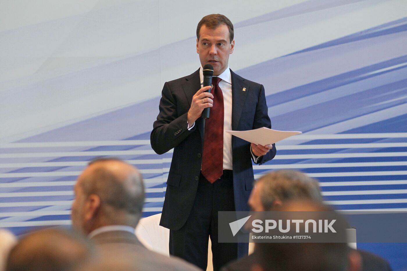 Dmitry Medvedev at 13th Congress of "United Russia"