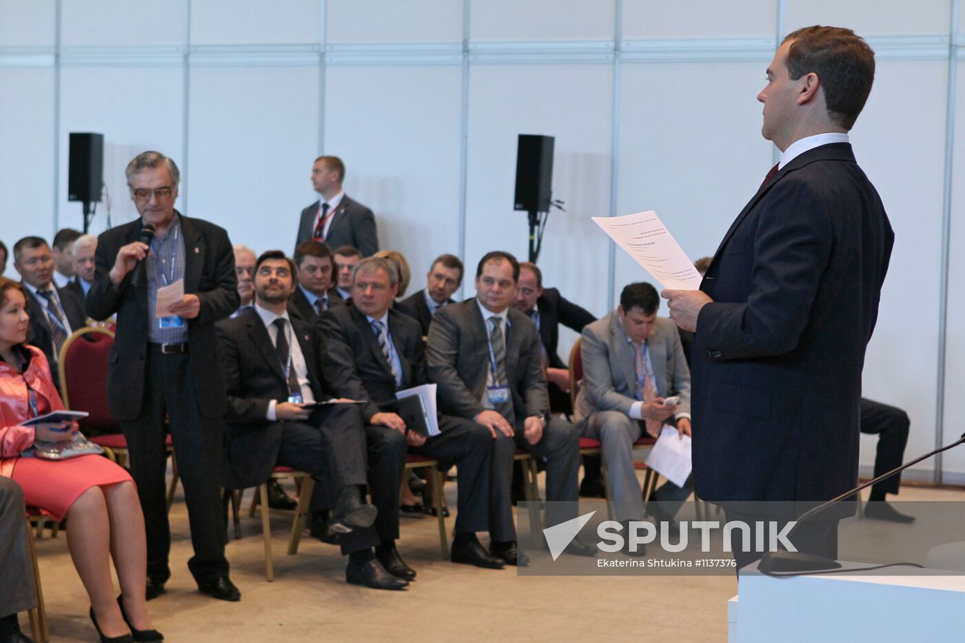 Dmitry Medvedev at the 13th United Russia party conference