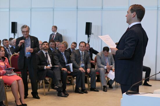 Dmitry Medvedev at the 13th United Russia party conference