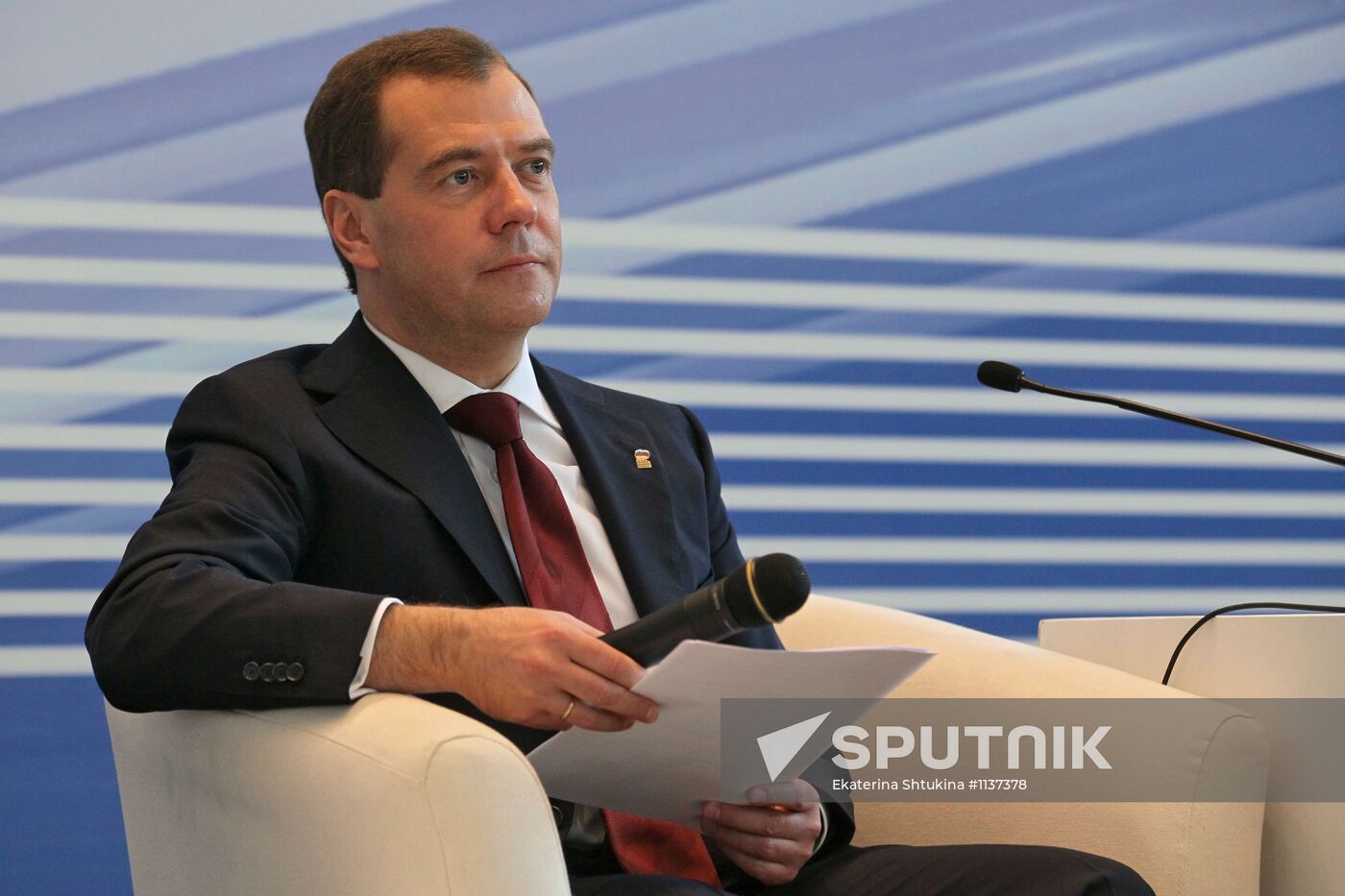 Dmitry Medvedev at the 13th United Russia party conference