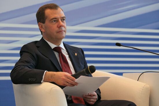 Dmitry Medvedev at the 13th United Russia party conference