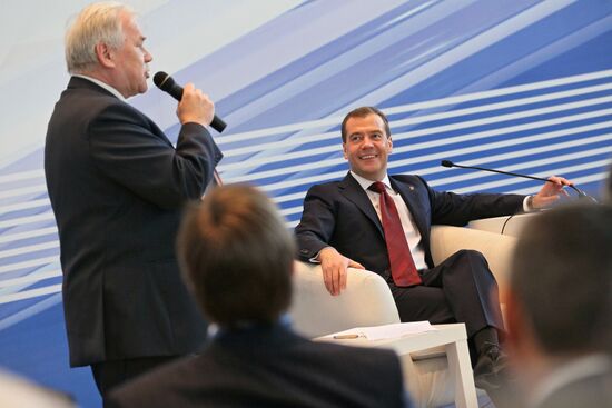 Dmitry Medvedev at the 13th United Russia party conference