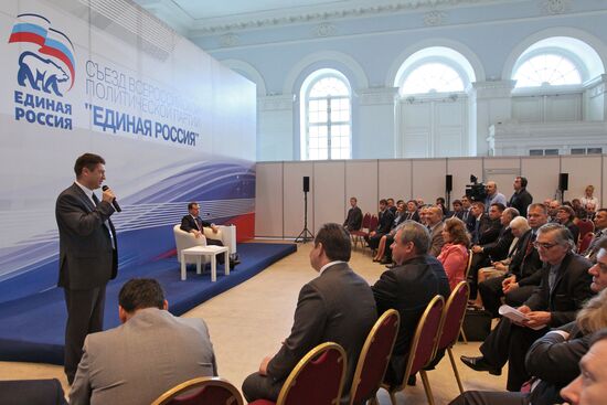 Dmitry Medvedev at 13th Congress of "United Russia"