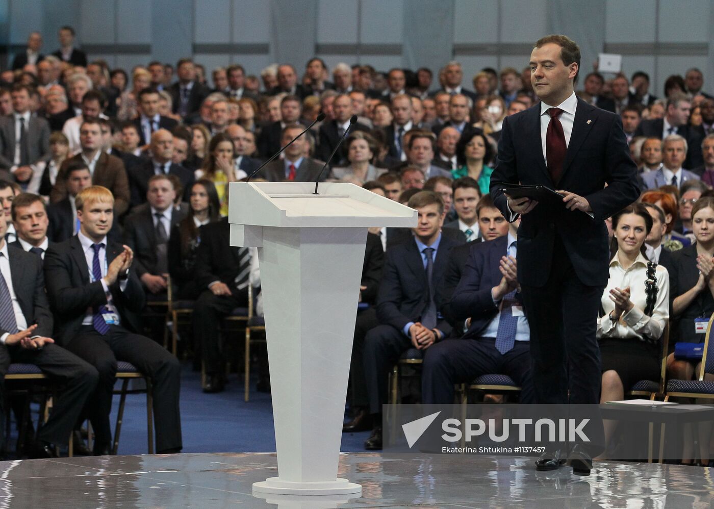 Dmitry Medvedev speaks 13th Congress of United Russia Party