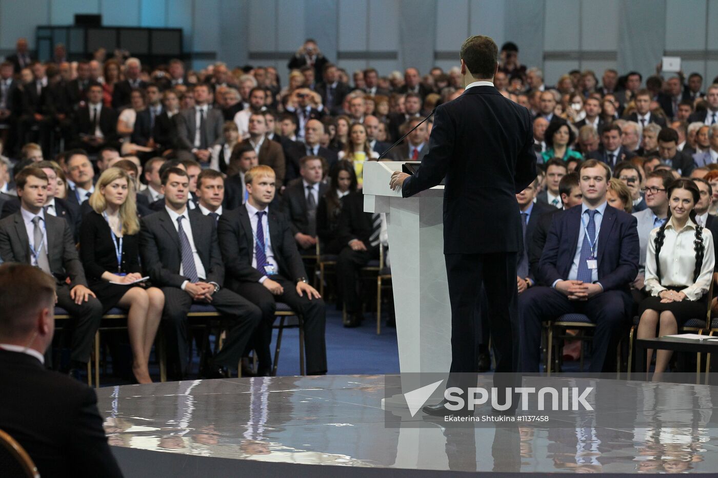 Dmitry Medvedev speaks 13th Congress of United Russia Party