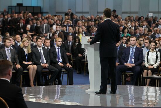 Dmitry Medvedev speaks 13th Congress of United Russia Party