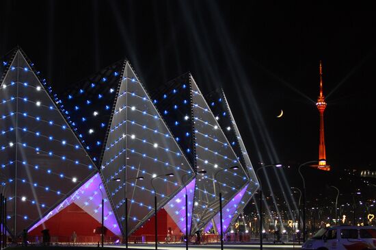 Eurovision Song Contest 2012: Final