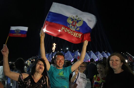 Eurovision song contest 2012: Final