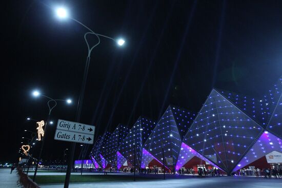 Eurovision 2012 finals