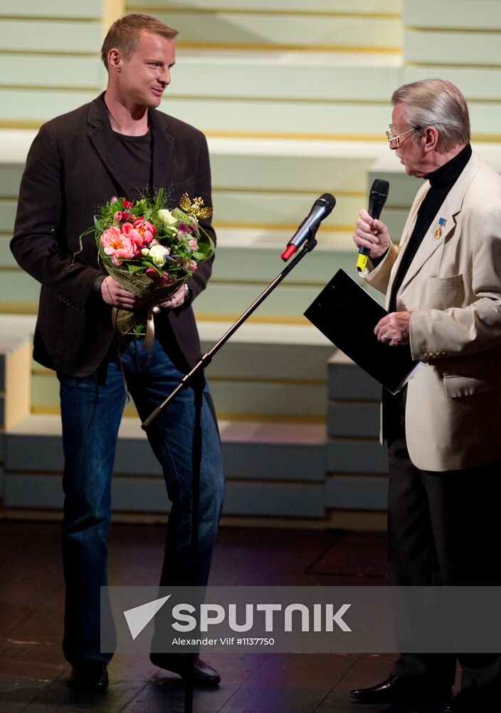 Football season awards ceremony