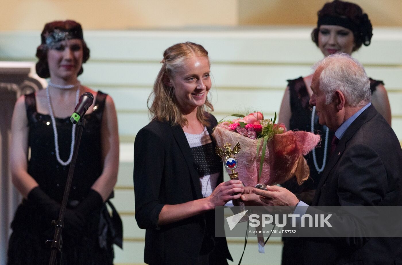 Ceremony of major football awards for the season