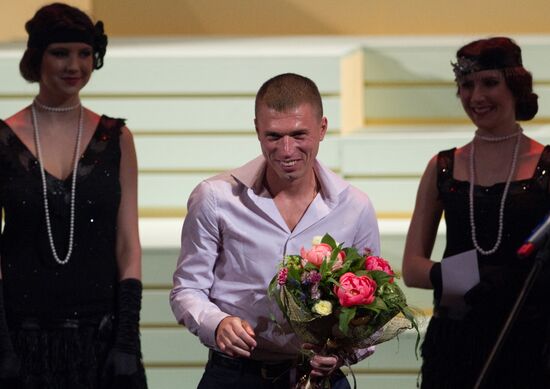 Ceremony of major football awards for the season