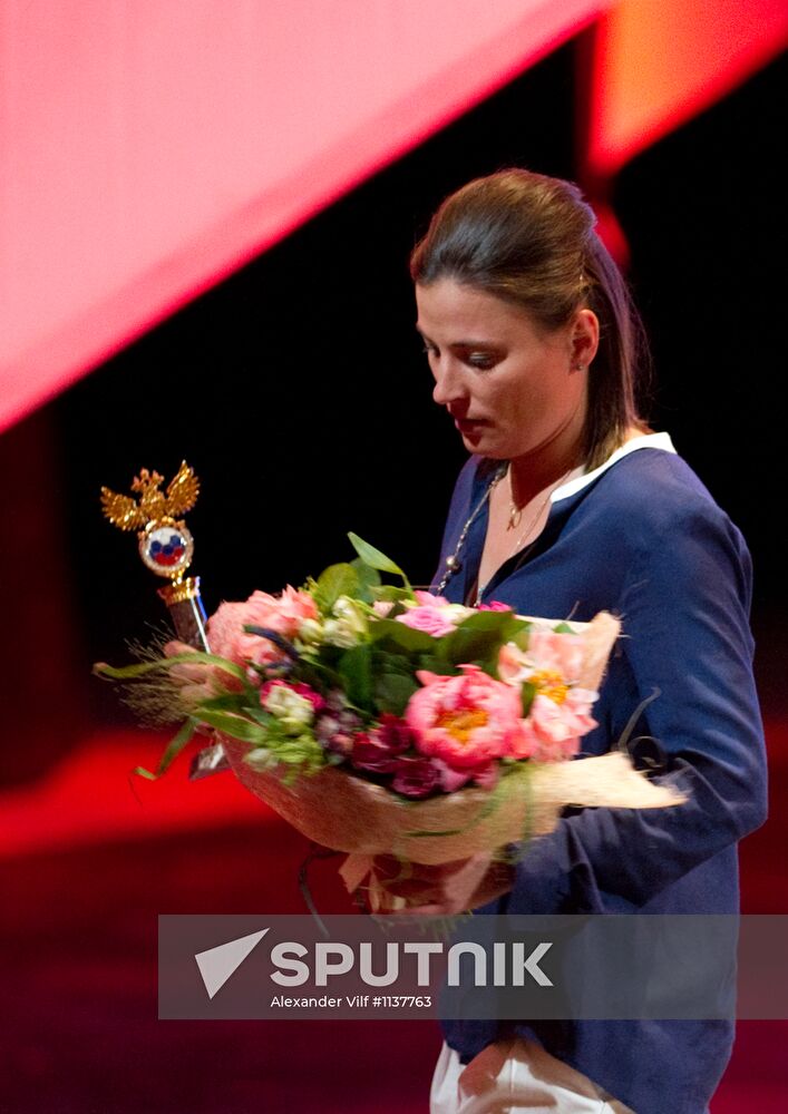 Ceremony of major football awards for the season