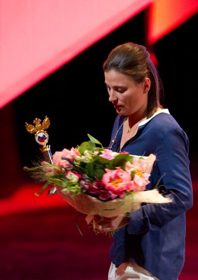 Ceremony of major football awards for the season