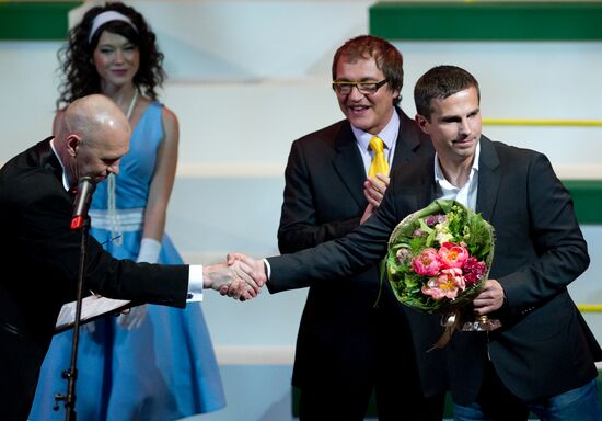 Ceremony of major football awards for the season