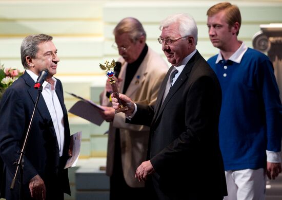 Football season awards ceremony