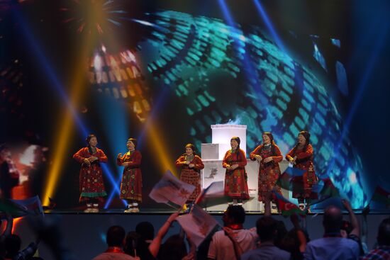 Eurovision Song Contest 2012: Grand Final