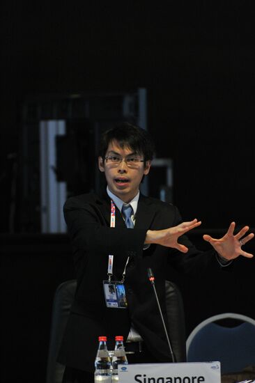 APEC Study Centers Consortium