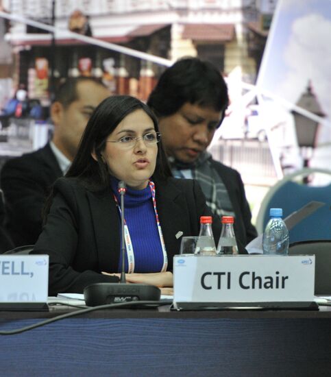 Trade Policy Dialogue. Committee on Trade and Investment Meeting