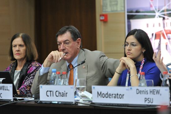 Trade Policy Dialogue. Committee on Trade and Investment Meeting