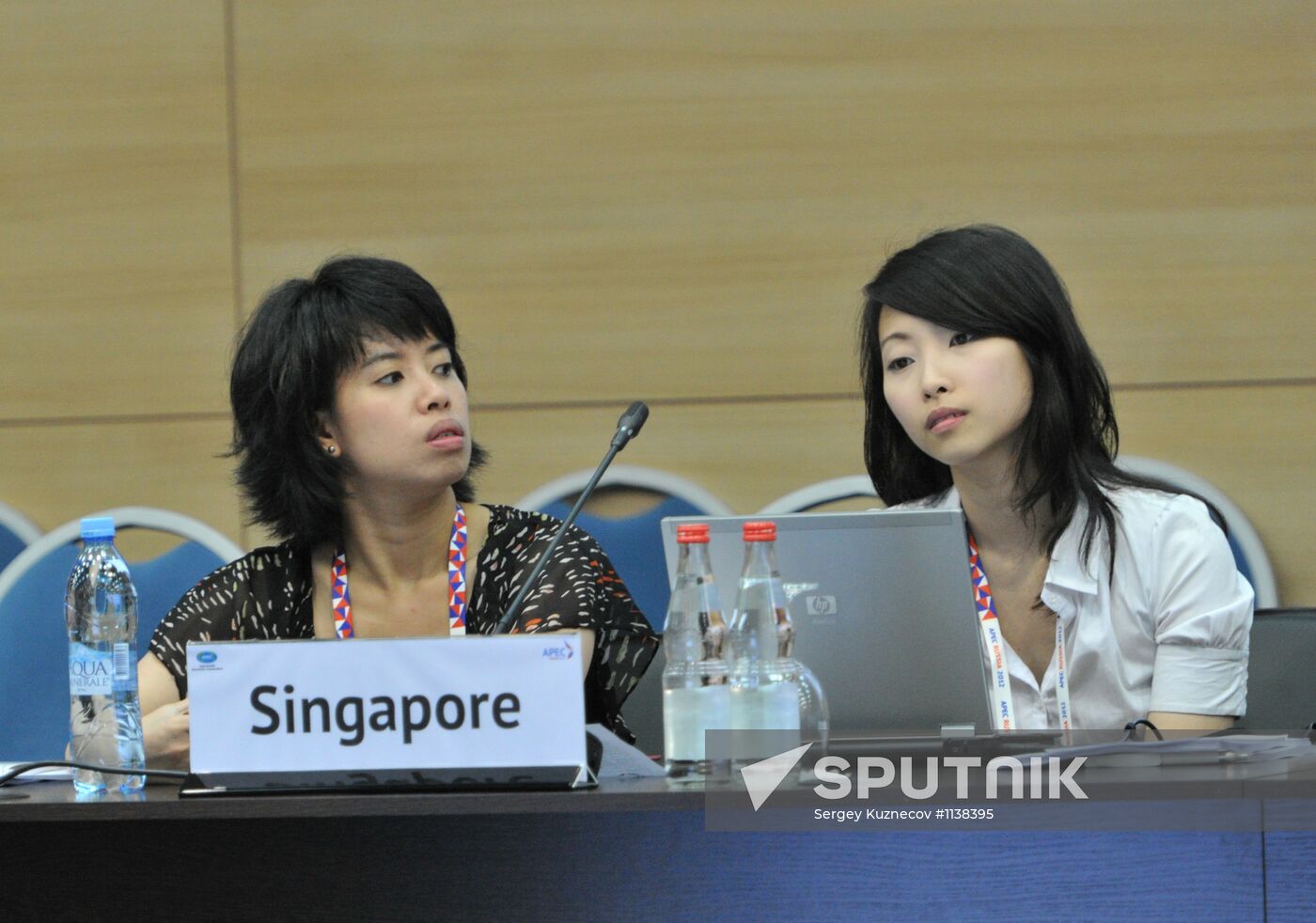 Trade Policy Dialogue. Committee on Trade and Investment Meeting