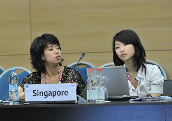 Trade Policy Dialogue. Committee on Trade and Investment Meeting