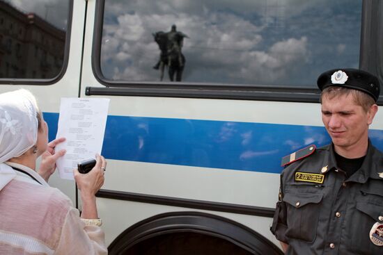 Unsanctioned protest by LGBT activists on Tverskaya Street