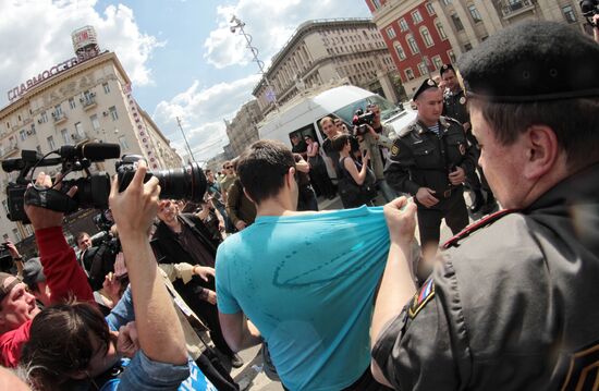 Unsanctioned protest by LGBT activists on Tverskaya Street