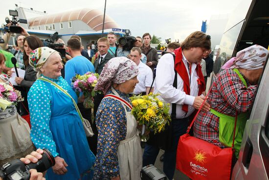Members of Buranovskiye Babushki band arrive in Moscow