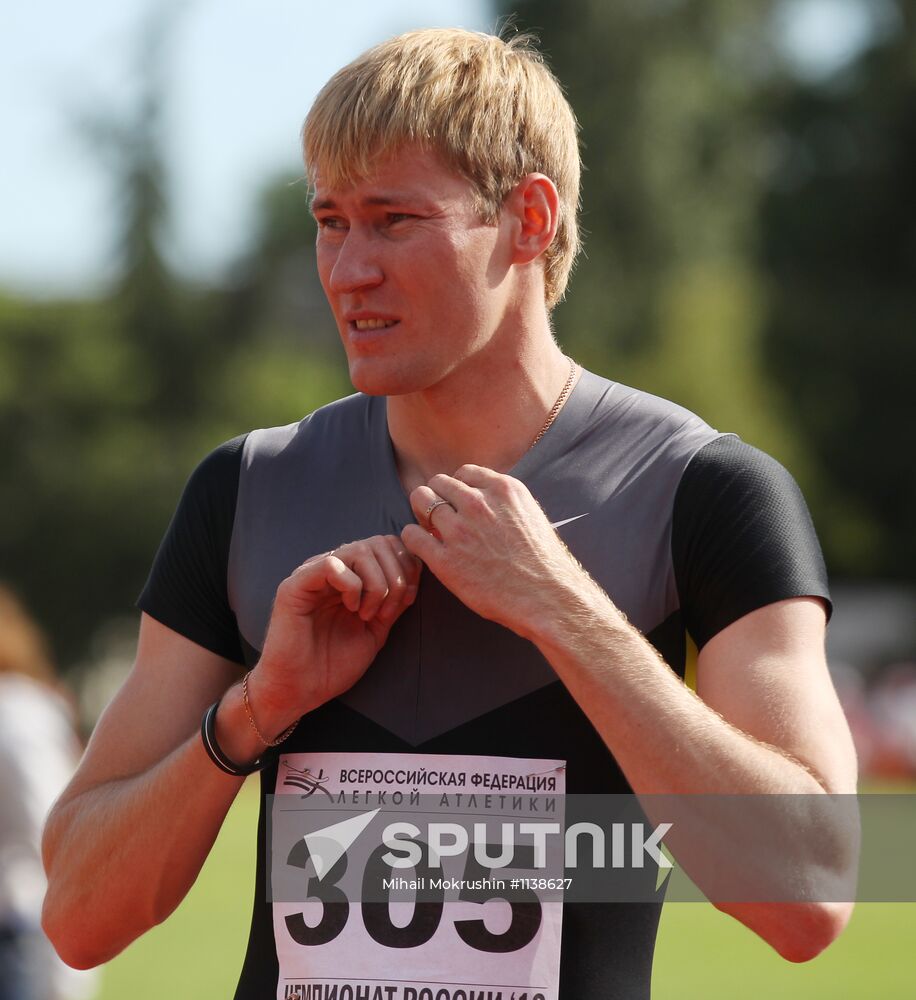 Track-and-field. Russian team championships. Day Two
