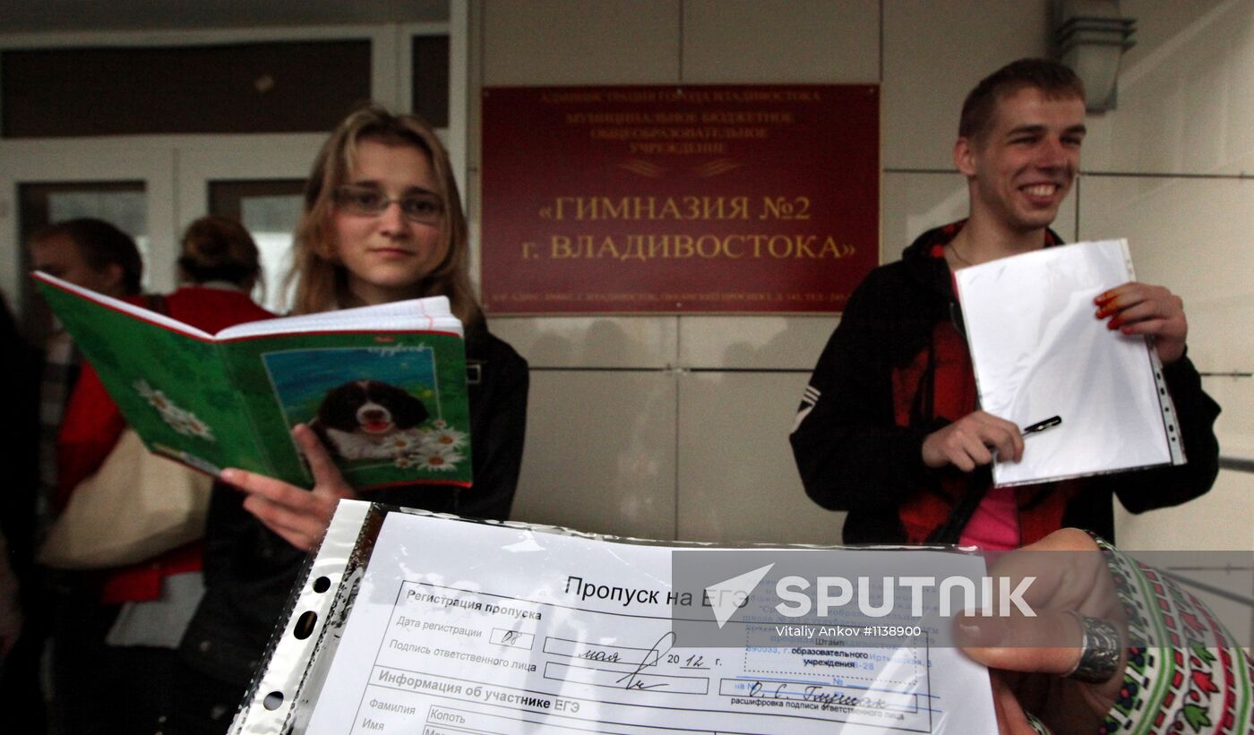 Russian schoolchildren take unified state exam