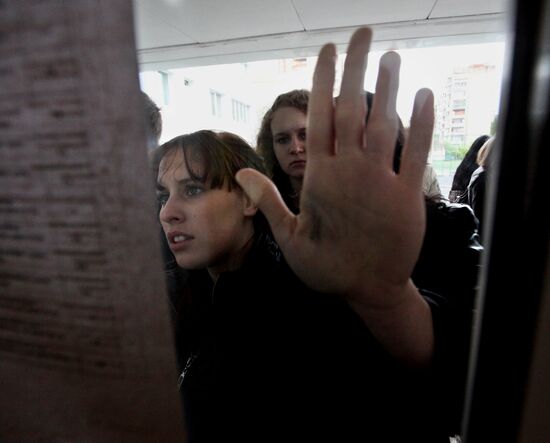 Russian schoolchildren take unified state exam