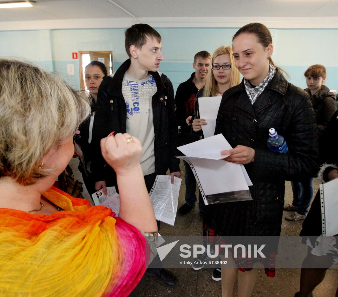 Russian schoolchildren take unified state exam