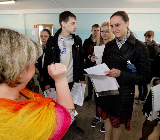 Russian schoolchildren take unified state exam