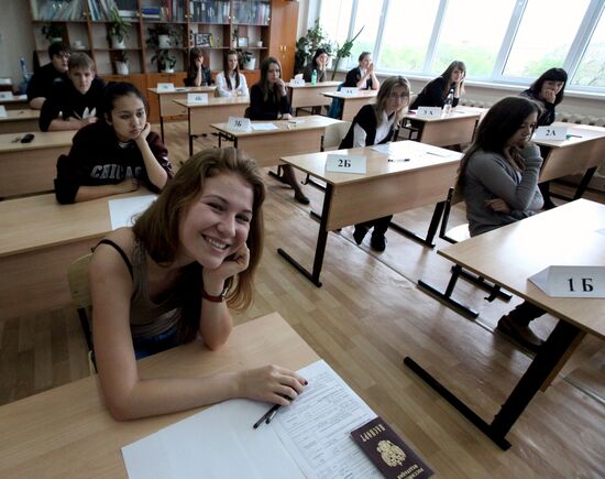 Russian schoolchildren take unified state exam
