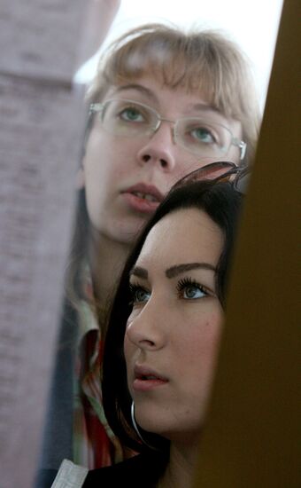 Russian schoolchildren take unified state exam