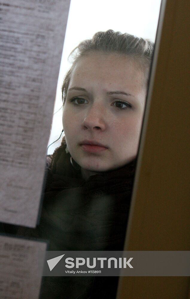 Russian schoolchildren take unified state exam