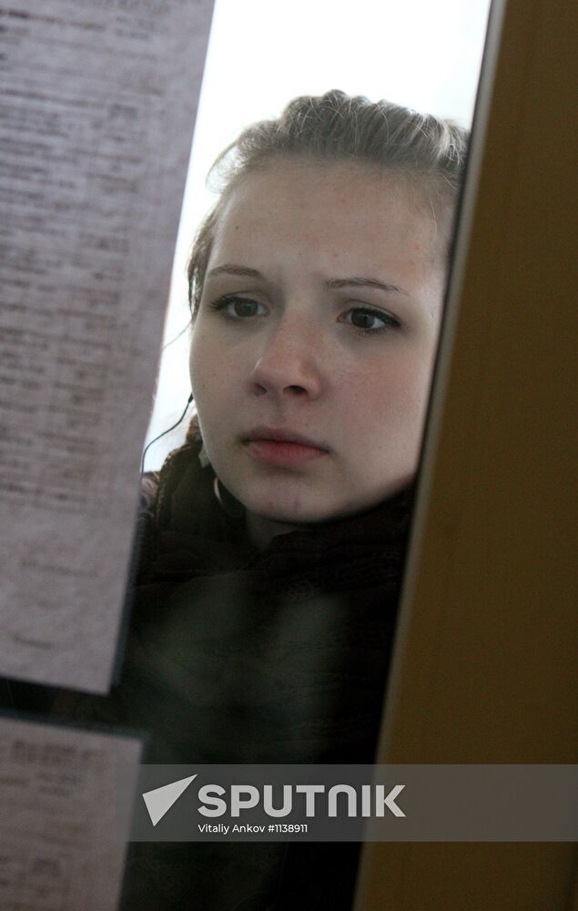Russian schoolchildren take unified state exam