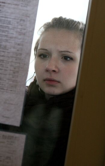 Russian schoolchildren take unified state exam