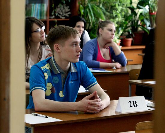 Russian schoolchildren take unified state exam