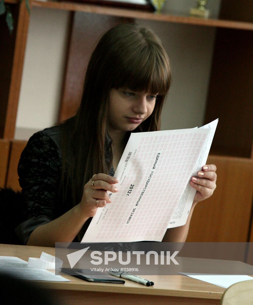 Russian schoolchildren take unified state exam