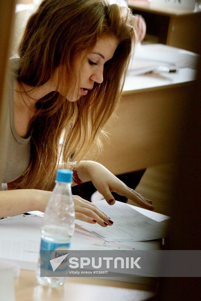 Russian schoolchildren take unified state exam